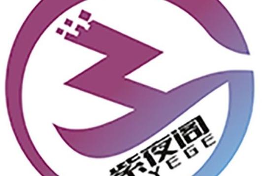 管胜龙 以网络技术服务构筑数字经济新基石