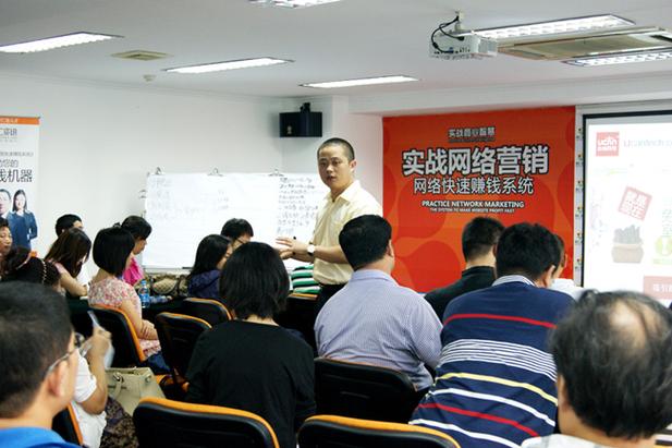 永灿 从2005到未来，以技术服务驱动数字世界构建
